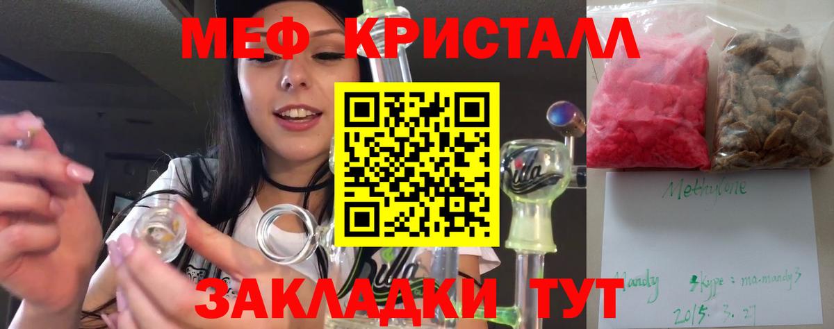  КОКАИН Кохма